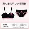 Barbie Push Up Bra Set Women Pure Desire Sexy Lingerie 3/4 Cup Underwear