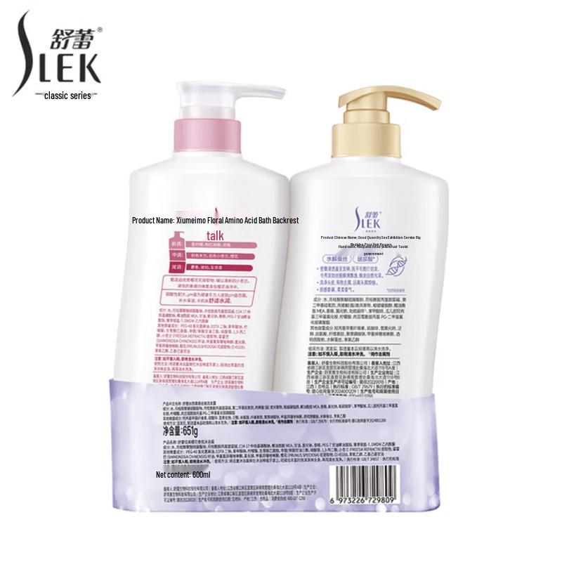 SLEK Silky Smooth Fragrance Shampoo & Shower Gel Set