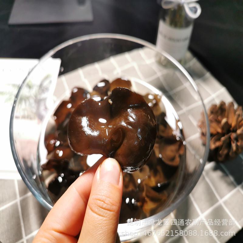 Yunnan Specialty Dried Black Fungus 50g/100g, Sample Collection, Small Bag Packaging
