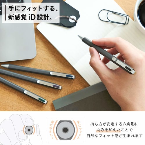 Sakura Crepas Gel Ink Ballpoint Pen Ball Sign iD Pure Black 0.5mm 3 pieces GBR205#49(3)
