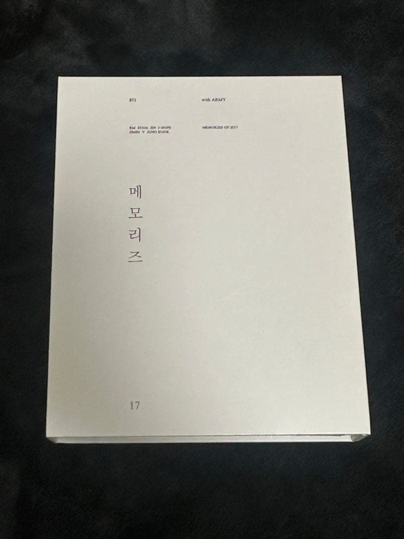 

[USED] BTS memories 2017