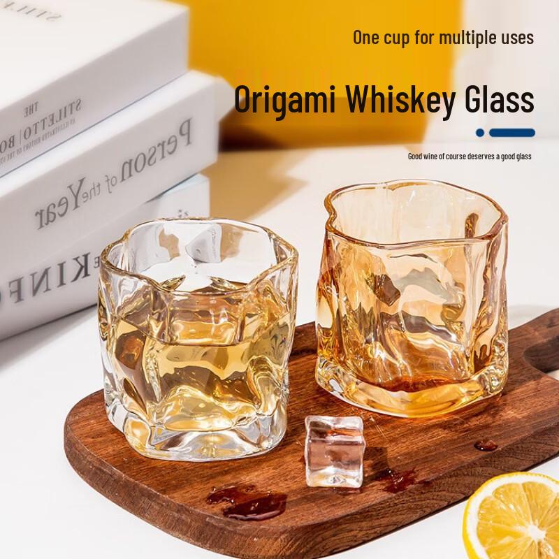 INS Style Twisted Colorful Glass Cup