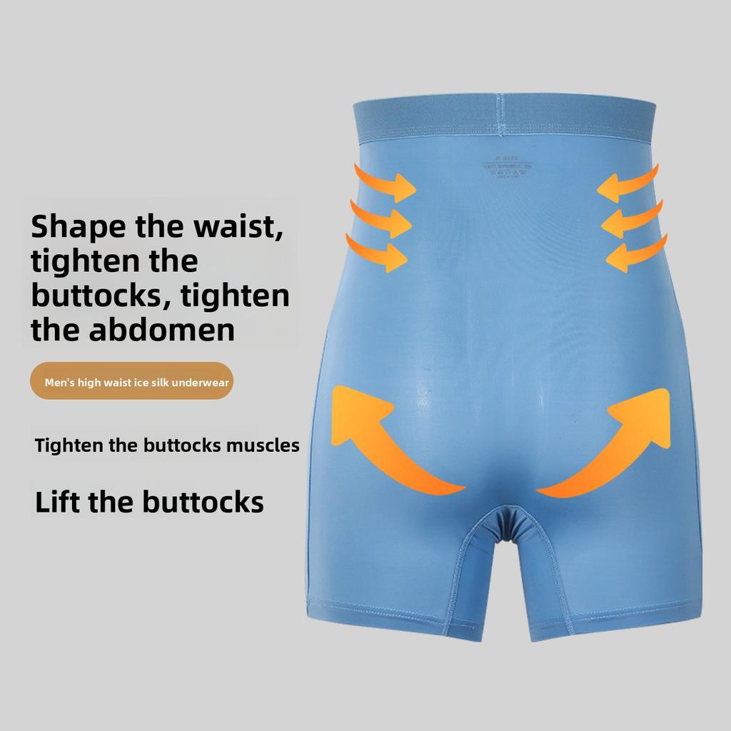 Plus Size Men's Spring and Summer Ice Silk High Waist Abdominal Extension Anti Wear Leg Waist Protection Flat Angle Briefs