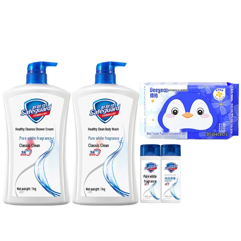 Deyou Flushable Wet Wipes & Safeguard Body Wash Bundle
