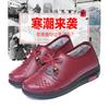 Womens Winter Warm Fleece-Lined Slip-On Boots With Rubber Sole Non-Slip Comfortable Low Heel