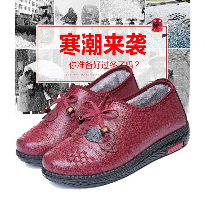 Womens Winter Warm Fleece-Lined Slip-On Boots With Rubber Sole Non-Slip Comfortable Low Heel