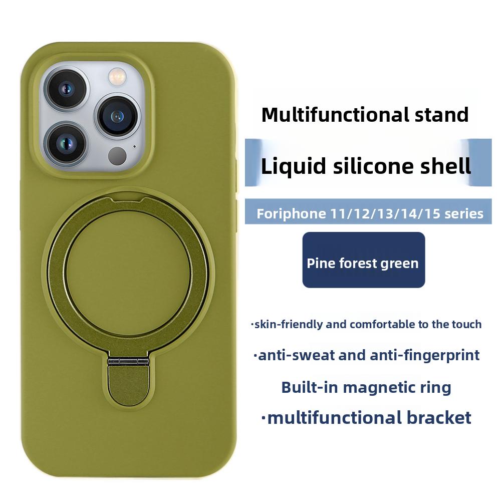 Compatible with Apple IPhone 15 Pro Max, Magnetic Stand, Liquid Silicone Phone Case, IPhone 17 with Support Point Protective Case