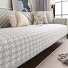 Summer Ice Silk Sofa Cushion Cover Cloth Towel New Thousand Bird Grid Summer Mat Non-Slip Straight Row Sofa Seat Cushion Cover