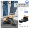 uateeff Rain Boots Stylish Waterproof Rain Perfect for Outdoor Cute with Removable Boa Size Women's (Thick Sole, Boots, Activities, Design) Braid,