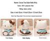 Hello Kitty Cocoa Tea Plush Doll - KT Cat Gift for Children