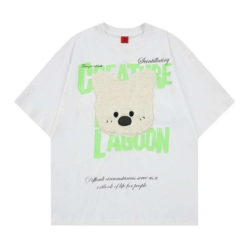 Cute Plush Puppy Patch Embroidery T-Shirt Men Women Relaxed Fit Mint Green Short Sleeve