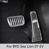For BYD Sea Lion 07 EV Aluminum Alloy Anti-Skid Accelerator Pedal Cover Interior Modification Decor Accessories