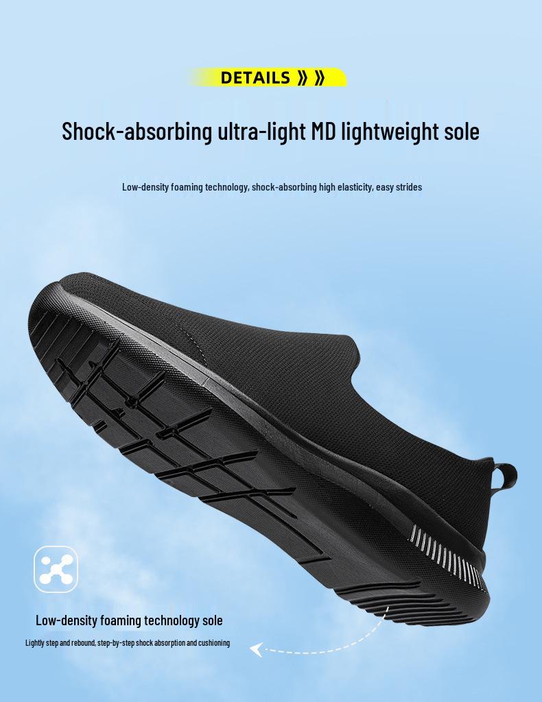 Men's Black Flyknit Breathable Non-slip Outdoor Training Shoes