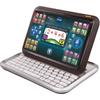 Vtech Genius XL Color - Children's Tablet Computer - Black