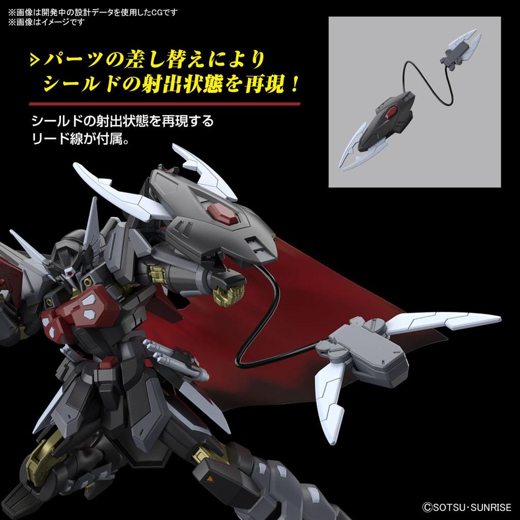 HG Mobile Suit Gundam SEED FREEDOM Black Knight Squad Shiva Scale Plastic Model Kit 1/144 Pre-colored