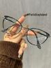 Women's Retro Cat-Eye Blue Light Blocking Glasses - Fashionable Myopia Frames, TR90 Ultra-Light.