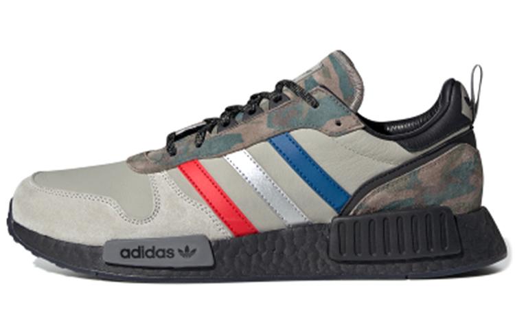 Adidas Rising Star R1  Never Camo Pack  G27939 36