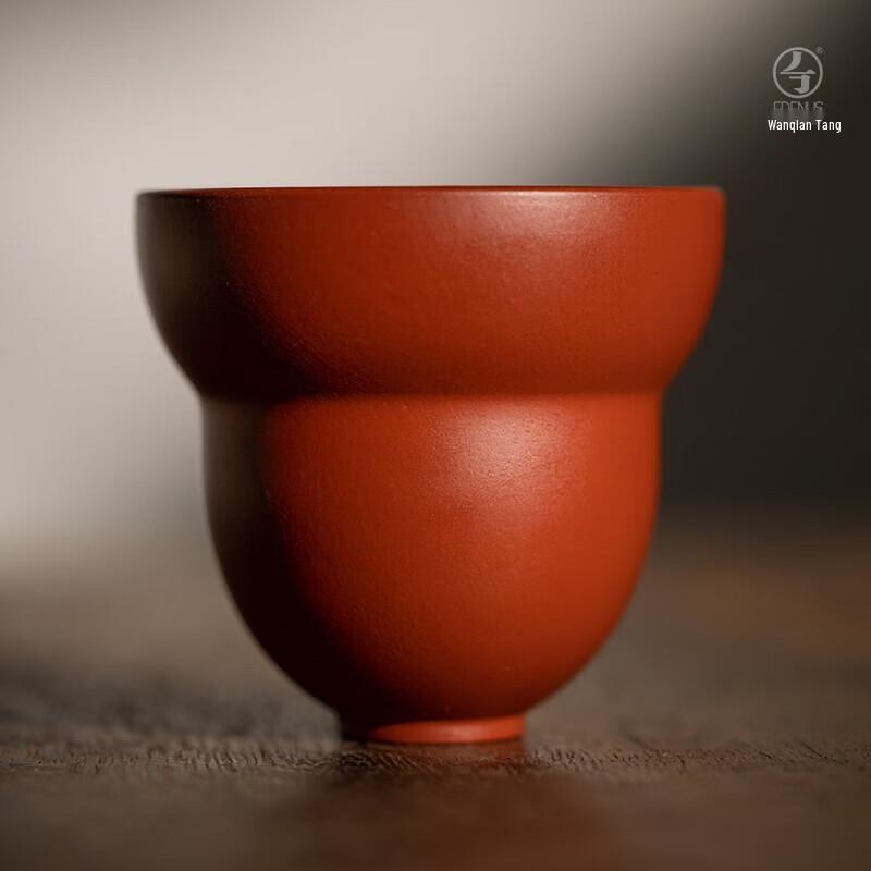 Edenus Yixing Zisha Kung Fu Teacup Gift Set