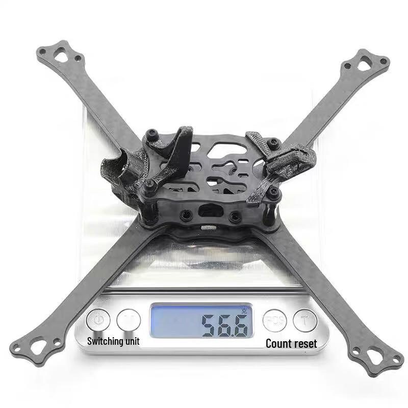 Tian Yu Mu T800 Drone Racing Frame