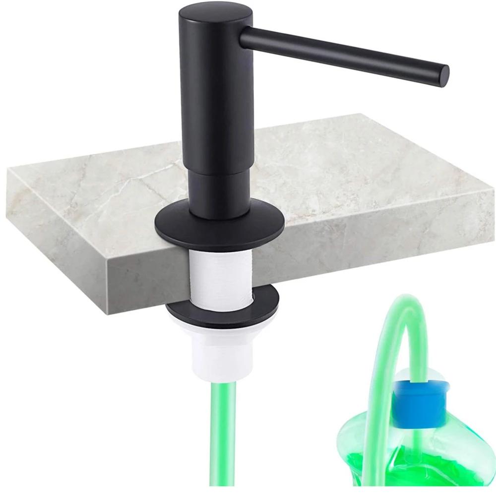 Built-in Pump Kitchen Liquid Soap Bottle