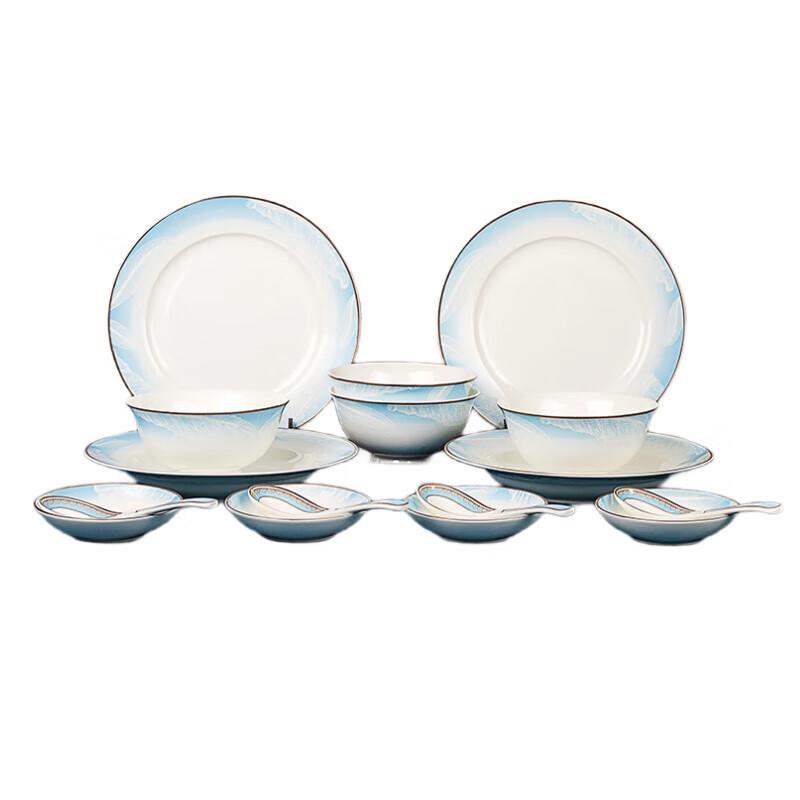 Tanghui White Jade Danqing 16-Piece Bone Porcelain Tableware Set