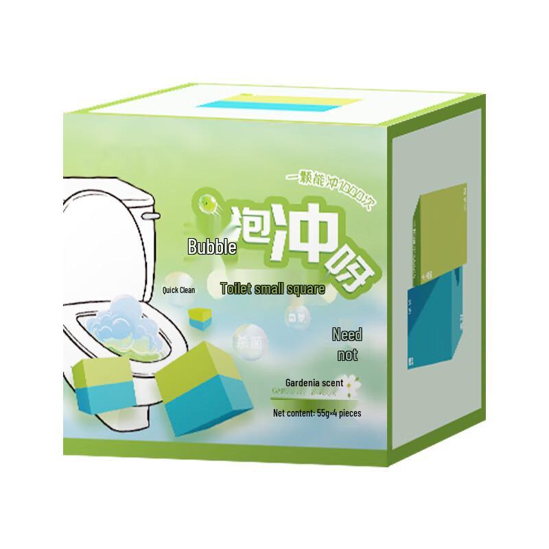 Hengxin Ruichu Toilet Cleaner Blocks - Gardenia