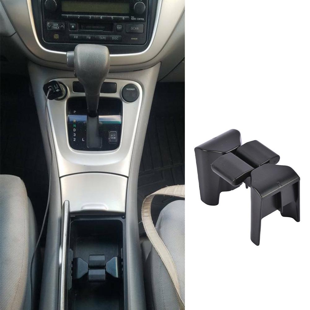 

02-07 Подстаканник 55604-48020 Перегородка центральной консоли