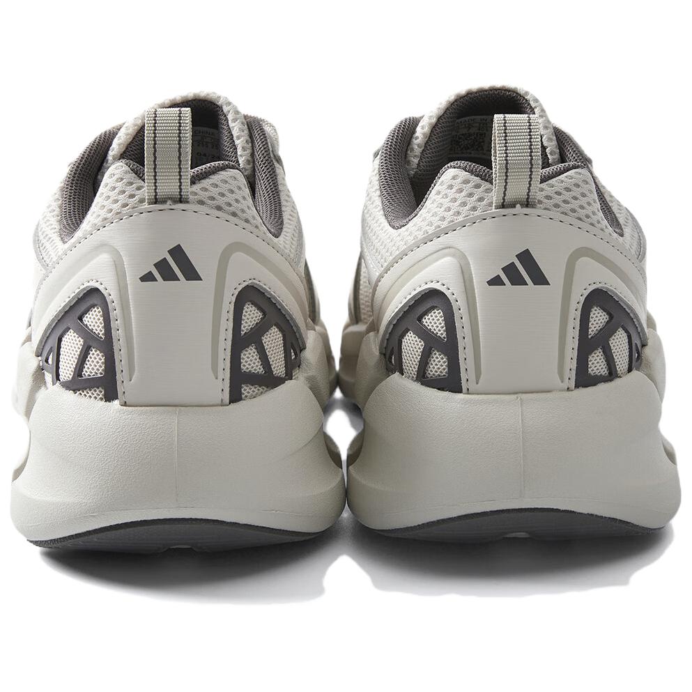 Adidas Climacool Ventage Comfortable Versatile Fabric Shock Absorption Durable Breathable Low-Top Running Shoes Unisex Running Shoes Gray JH9752