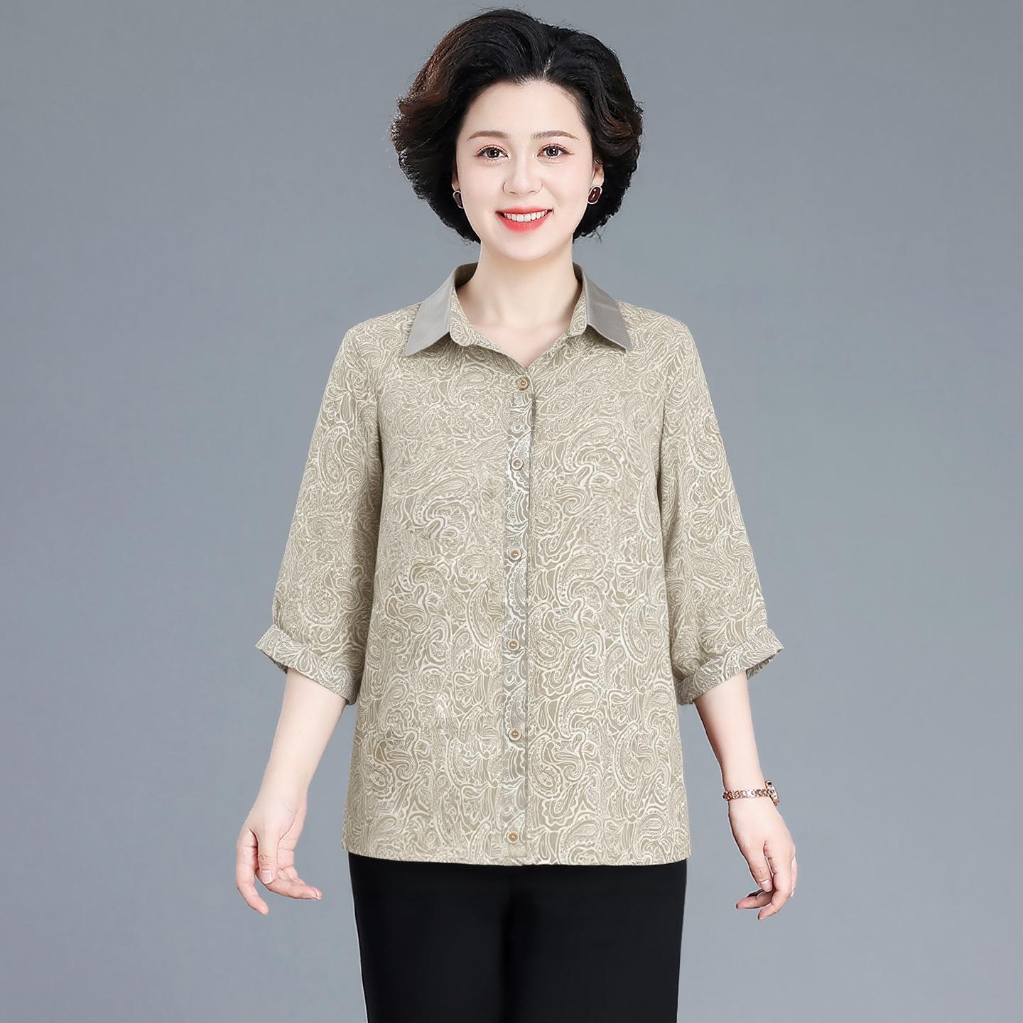 

Summer Printed Mid-Sleeve Top & Wide-Leg Pants Set for Petite Middle-Aged and Elderly Women XL