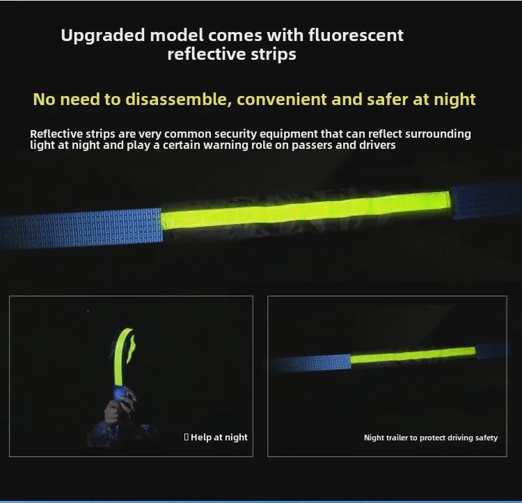 მანათობელი 8 ტონიანი თოკი - 5 მ მძიმე უგზოობის გამწევი თოკი