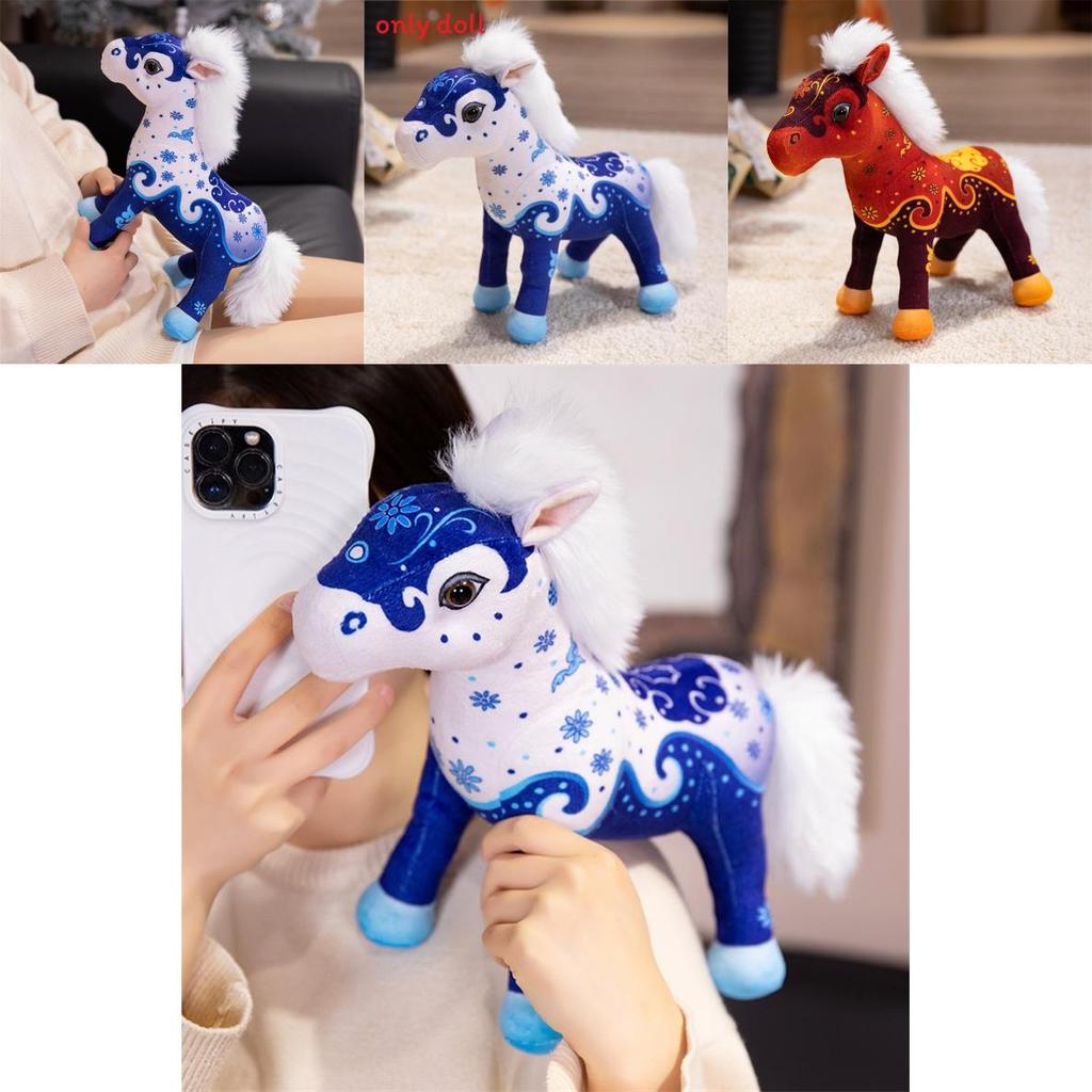 Cute Ethnic Style Pony Plush Toy Doll For Kids Birthday Gift