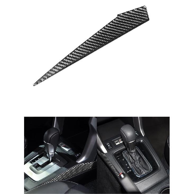 Car Carbon Fiber Central Console A/C Switch Panel Rear Dashboard Side Air Vent Outlet Cov For Subaru Forester 2013-2018