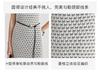 Mulberry Silk & Linen 26 Summer Sleeveless Knitted Long Dress