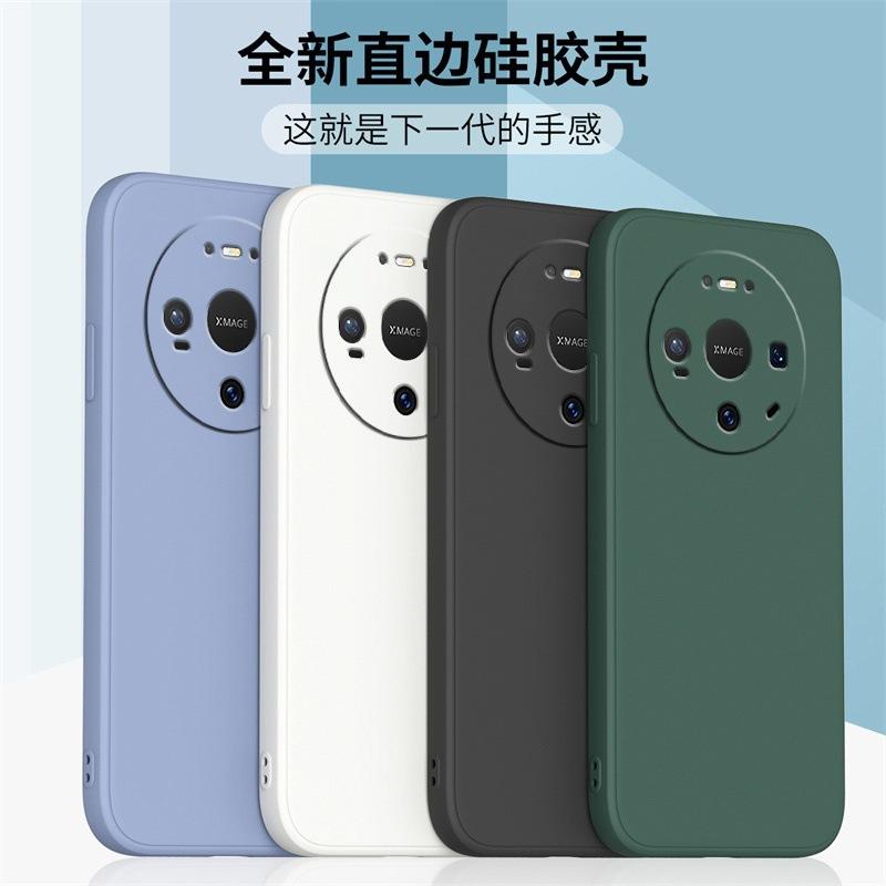 Applicable to Huawei MATE11 mobile phone case MATE11PRO matte MATE11PROMAX personalized silicone fashion tpu