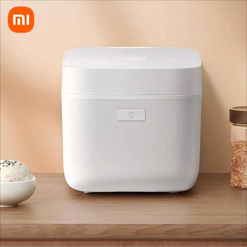 Xiaomi Smart Fast Cook Rice Cooker 5L CN plug (adapter included)
