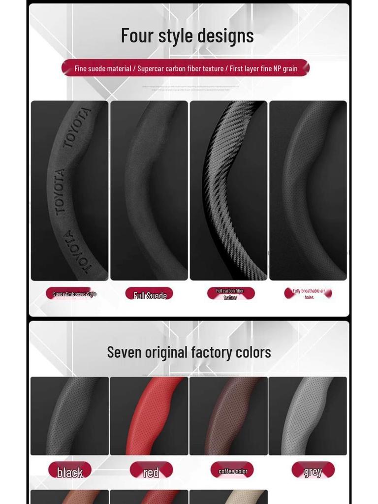 Toyota Suede Steering Wheel Cover for Highlander, Camry, Crown, Corolla, RAV4, Avalon, Levin