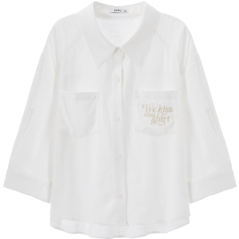 Betu Women s 2026 Summer Versatile Linen Blend Cardigan Shirt L грязно-белый