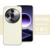 Applicable to OPPOFindX9Pro mobile phone case liquid silicone findx7Ultra all-inclusive anti-drop x8 new ultra-thin