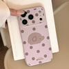 Cute Cartoon Polka Dot Elephant Phone Case for iPhone 17 and iPhone 17 Pro Max