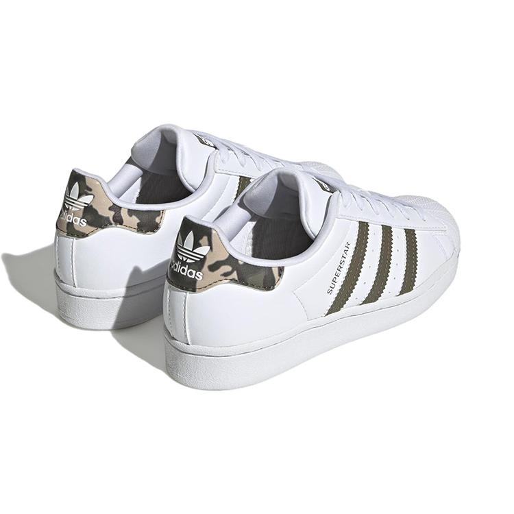 Adidas Superstar Cloud White Olive Strata GS HQ4287