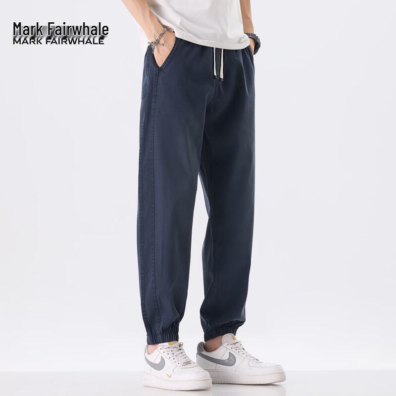 Mark Fairwhale Men's Tencel Lyocell Cool Tapered Casual Pants