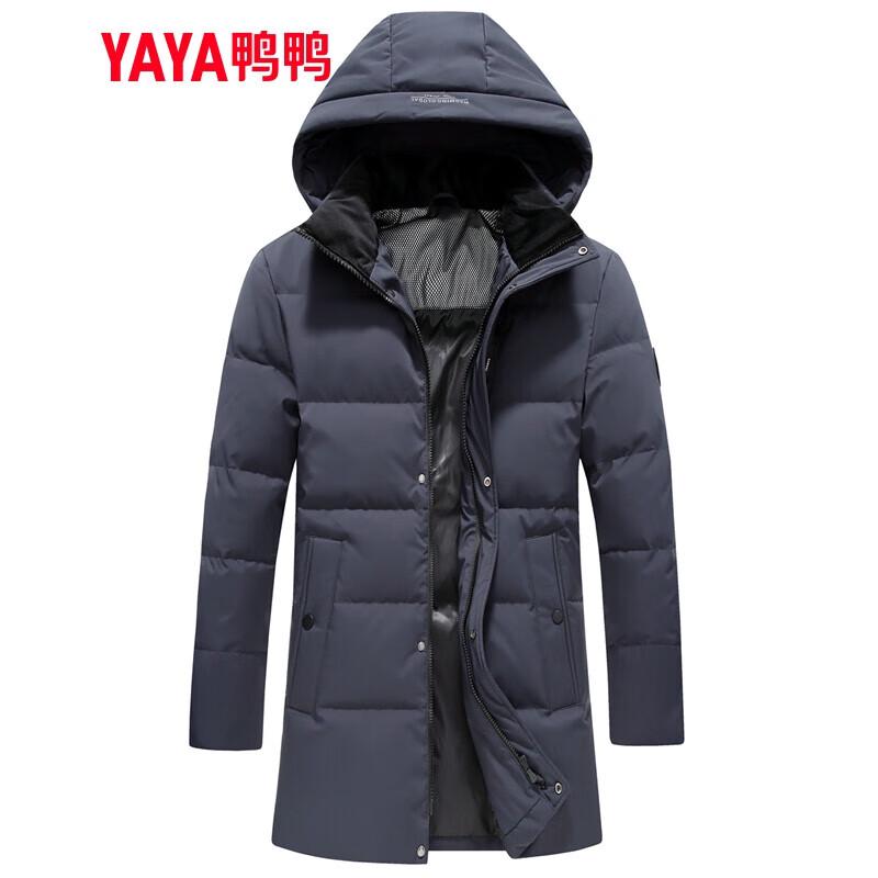 YAYA Men's Mid-Length Detachable Hood Down Jacket