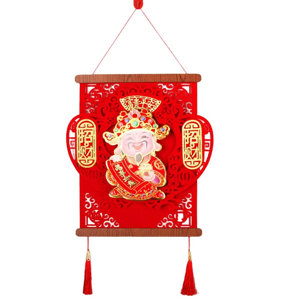 Decorative God Of Wealth Poster 2026 Year Of The Horse New Year Wall Decoration Red Gold Flocked Fabric for Store