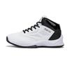 Mens Wide Fit Basketball Shoes Mid-Cut Breathable Mesh Rubber Sole Anti-Slip Durable Indoor Outdoor Court