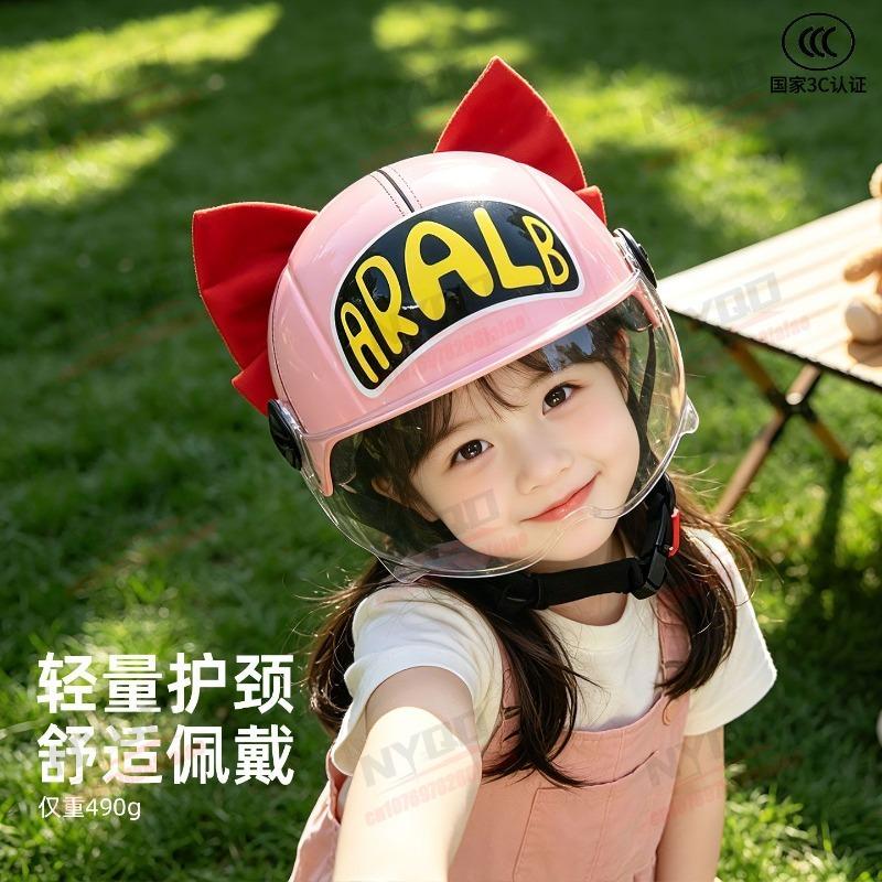 Motorcycle Children's Helmet with Adjustable Size Lightweight and Comfortable Safety Protection Cute Children's Helmet