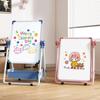 Double-Sided Magnetic Easel: Children's Erasable Drawing & Teaching Board