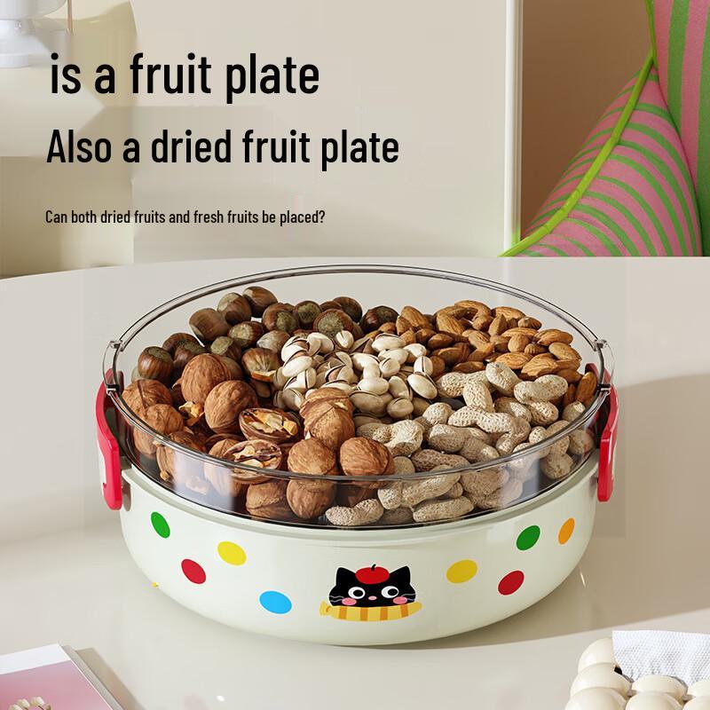 Deou Xingguang Dopamin Doppelschichtige abtropfende Obst- & Snackschale