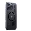 Apple iPhone 17 Pro Max/16 Pro/15 Metal Magnetic Heat-Dissipating Case