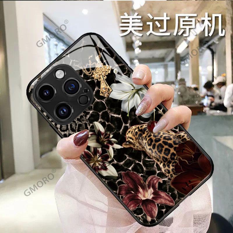 Retro leopard print contrasting flower iPhone16pm glass phone case Apple 17pm European and American popular fashion women's models