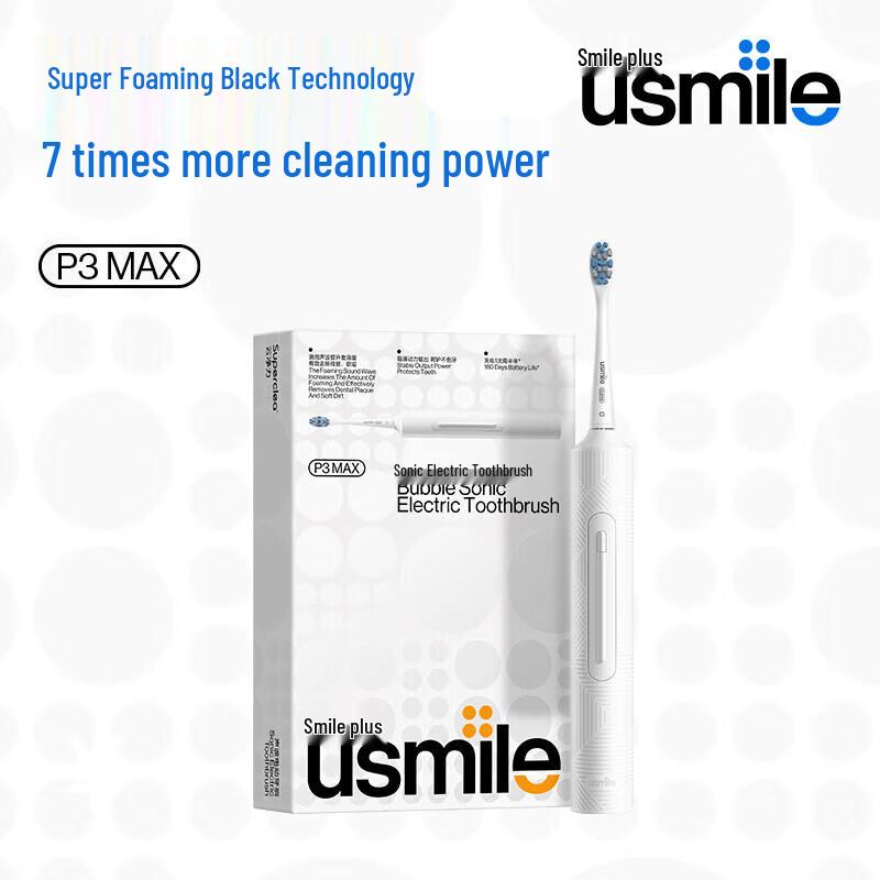 usmile P3MAX Sonic Electric Toothbrush